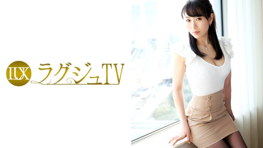 ラグジュTV 272