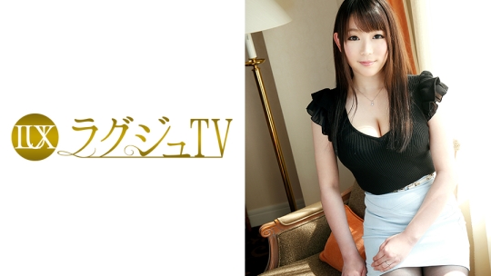 ラグジュTV 274