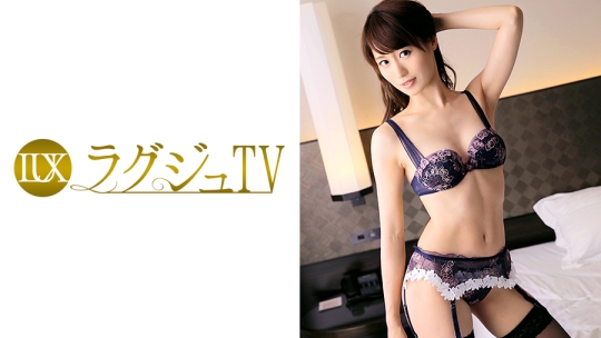 ラグジュTV 287