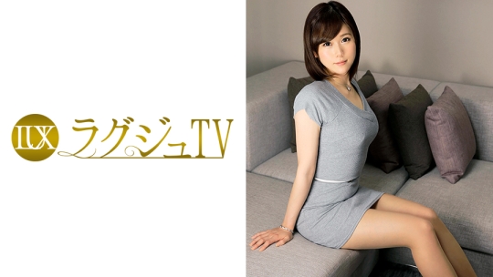 ラグジュTV 278