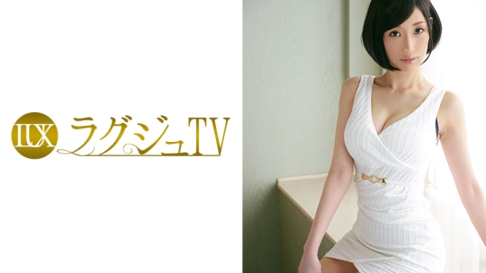ラグジュTV 296