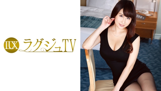 ラグジュTV 297