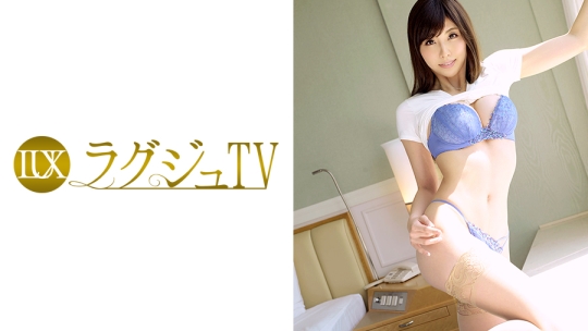 ラグジュTV 295