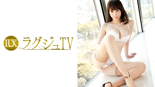 ラグジュTV 298