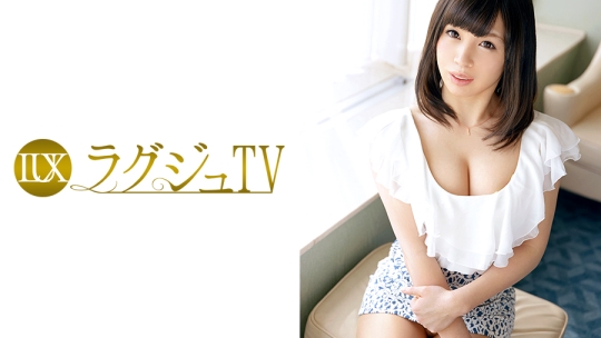 ラグジュTV 324