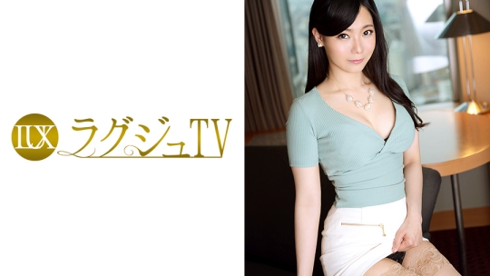 ラグジュTV 345