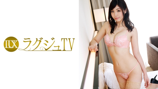 ラグジュTV 351