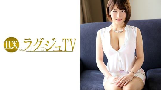ラグジュTV 334