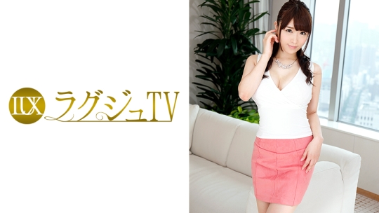 ラグジュTV 369
