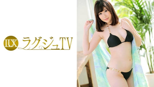 ラグジュTV 386