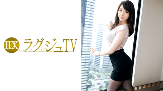 ラグジュTV 395