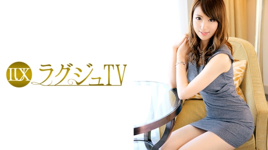 ラグジュTV 418