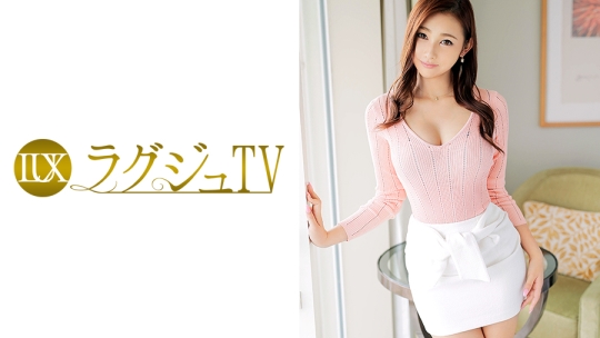 ラグジュTV 447