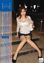 素人職まん娘 Lot.003