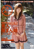 素人隙まん娘 06