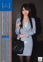 素人職まん娘 Lot.006