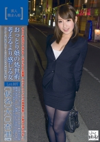 素人職まん娘 Lot.007