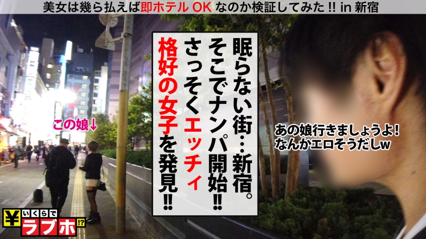 MGS 300NTK-287 手マン潮!ハメ潮!ぶしゃ潮!潮!潮…フル潮コンプの神Fカップ巨乳!美少女ボーカルGET!!「場面っす♪」が口癖でノリが激軽ッ!!押しに激弱ッ!!感度は激高ッ!!敏感ケイレン連続絶頂のタテノリ系騎乗位は必見のライブSEX映像!! 117 素人専門 >MGS 動画 エロ JAV