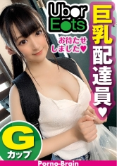 300NTK-446 清宮すず出演作品