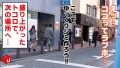 300NTK-172 サンプル画像6