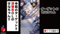 300NTK-178 サンプル画像1