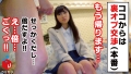 300NTK-178 サンプル画像11