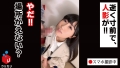 300NTK-178 サンプル画像7