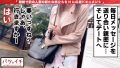 300NTK-180 サンプル画像2
