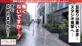 300NTK-180 サンプル画像5