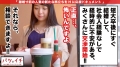 300NTK-183 サンプル画像3