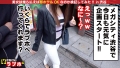300NTK-189 サンプル画像1