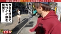 300NTK-195 サンプル画像1