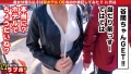 300NTK-195 サンプル画像3