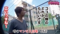 300NTK-202 サンプル画像3