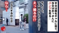 300NTK-210 サンプル画像2