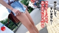 潮吹きアクメでギャルのプライド崩壊！！大人の財力とテクにモノ言わせてヤンキー彼氏からオッサンチ○コで寝取り性交！！若チ○ポには無いねちっこいテクニックでマ○コも理性も崩壊！！びしゃびしゃ潮連発でアヘ顔昇天させちゃいましたww＜美少女専門下着買取アプリ：ウリカリ09：みつき＞ 画像2