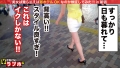 300NTK-255 サンプル画像4