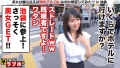 美爆乳妻！！性欲&感度も乳も成長中！！「一年半はシテない…」とレスで爆発寸前の性欲！！乳首つつけば溢れる欲望&母乳！！一滴もこぼすまいと真剣性交開始！！飛び散る乳に潮！！一心不乱のセルフピストンで第二子確定！？濃厚中出し！！：いくらでラブホ No.053 画像1