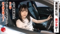 300NTK-269 サンプル画像2