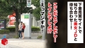 300NTK-271 サンプル画像1