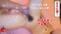 300NTK-271 サンプル画像20