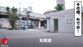 300NTK-271 サンプル画像4