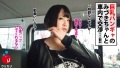 300NTK-284 サンプル画像2