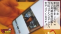 300NTK-310 サンプル画像1