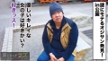 300NTK-312 サンプル画像1