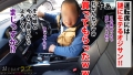 300NTK-328 サンプル画像2