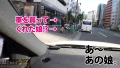 300NTK-328 サンプル画像3