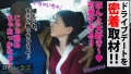 300NTK-328 サンプル画像5