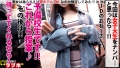 300NTK-336 サンプル画像1