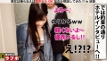 300NTK-336 サンプル画像7